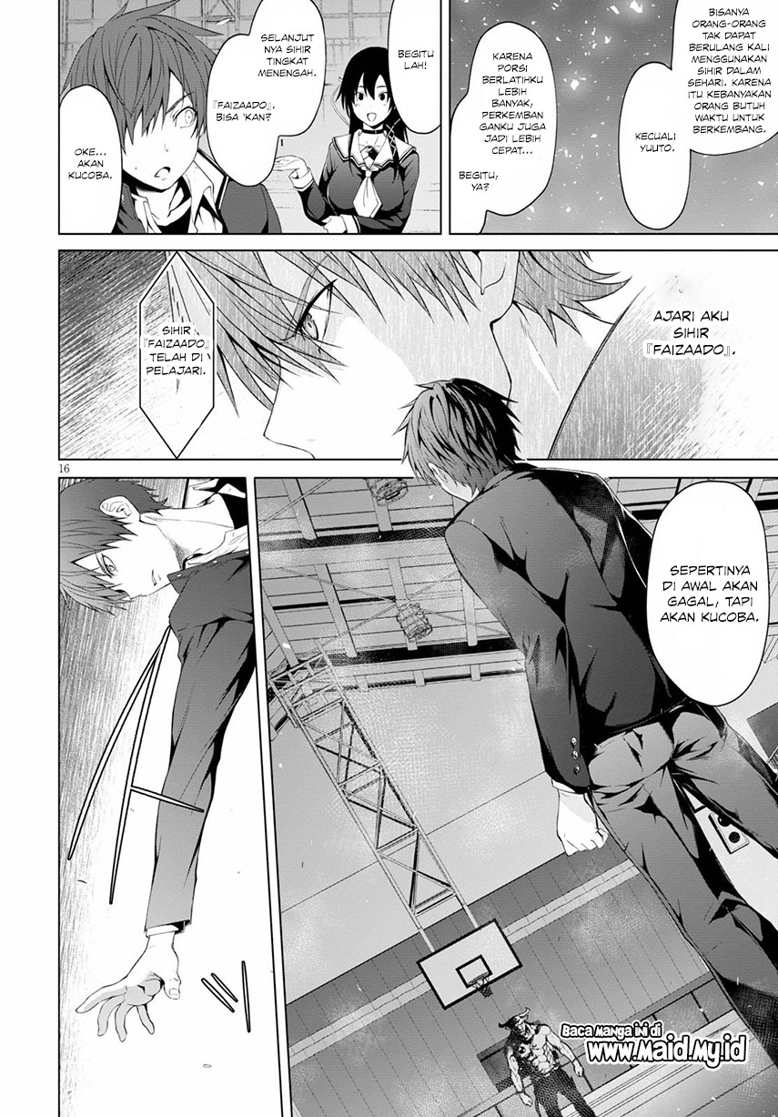 Maou Gakuen no Hangyakusha Chapter 08 Gambar 17